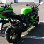 KAWASAKI NINJA ZX 6 R 636 ABS